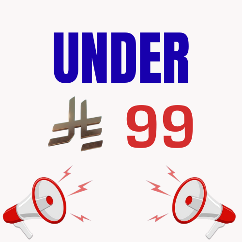 UNDER 99
